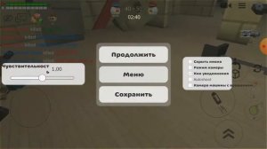 Как вернуть аккаунт в чикенгане если ты случайно удалил чикен ган в (этом видео Я задонатил:)