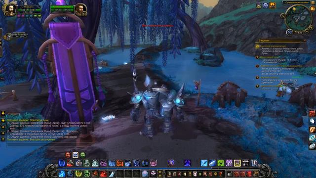 World of Warcraft WoD Первый взгляд на гарнизон + апгрейд ! смотреть онлайн