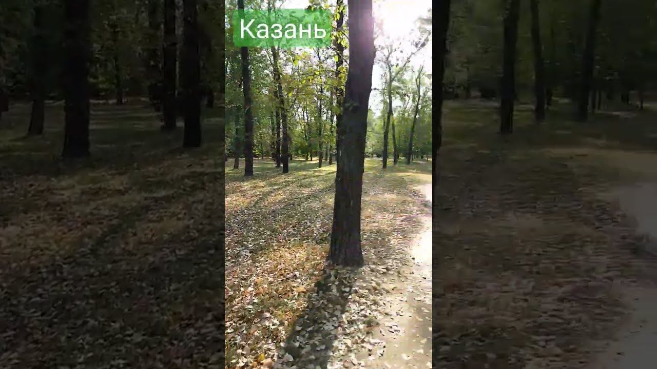 "Кончается месяц под номером восемь". смотреть онлайн