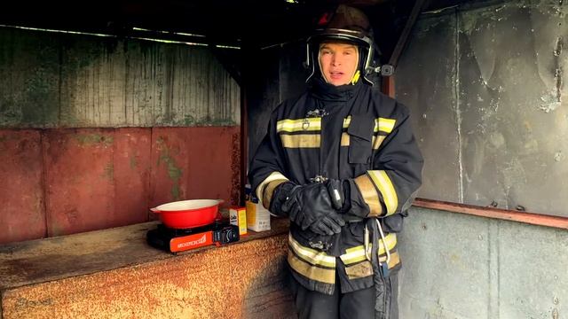 Как потушить загоревшееся масло - рекомендации пожарных смотреть онлайн