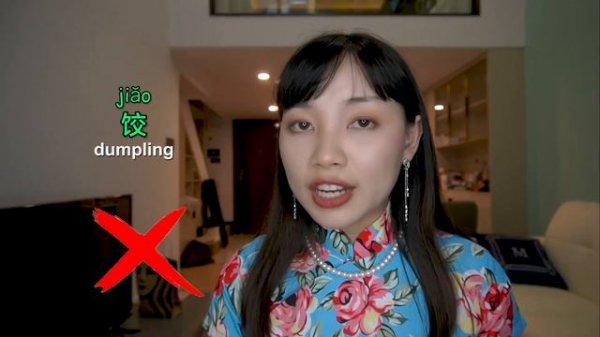 This White Guy’s Chinese Is Not Perfect, Here’s Why (Xiaomanyc REACTION)