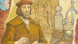 Первая книга на Руси.