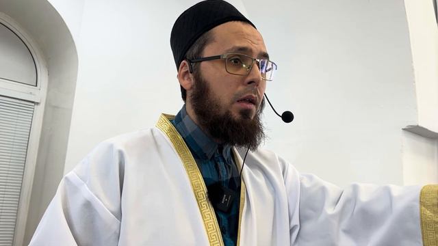 Пятничная проповедь. Имя Аллаха ас-Салям смотреть онлайн