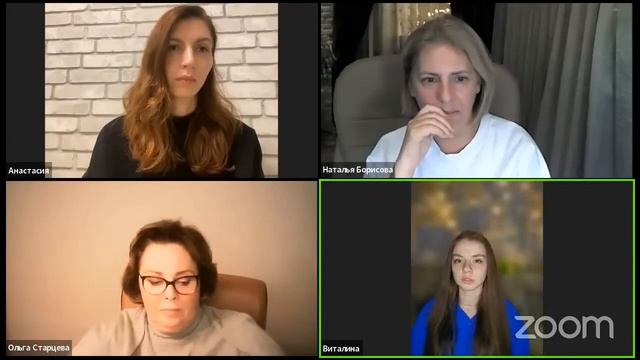 Новые дети ч 6 Новые дети и Матрица Системы образования в новом времени смотреть онлайн