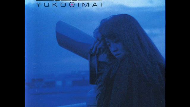 Yuko Imai「Rail no Oto ga Kieru Koro」[1988] смотреть онлайн