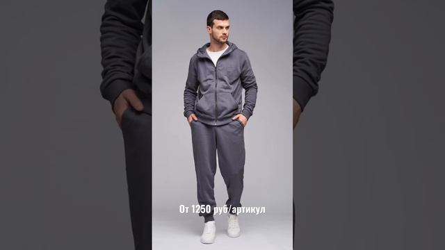 Сколько стоит фотосъемка для Wildberries? смотреть онлайн