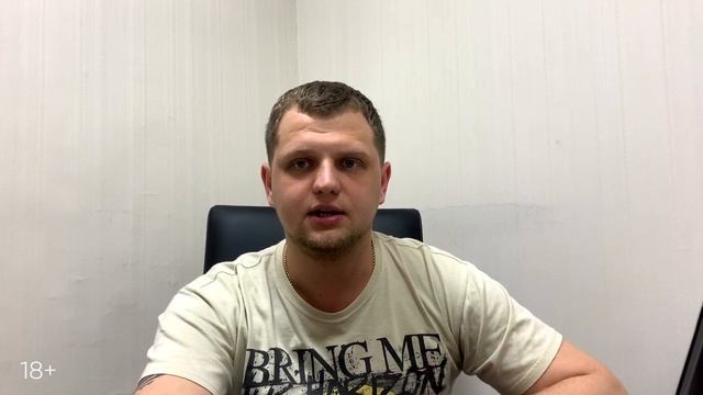 Быстрый старт продаж Гидрогелевых плёнок Rock Space! Отзыв клиента компании OptSale смотреть онлайн