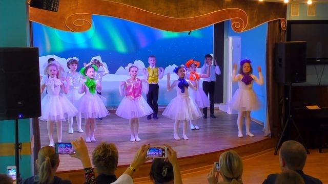 Цветик-семицветик. 1Б класс смотреть онлайн