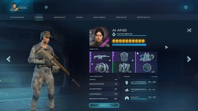 RAM Pressure Гайд. Помощь новичку. Разбор классов и характеристик смотреть онлайн