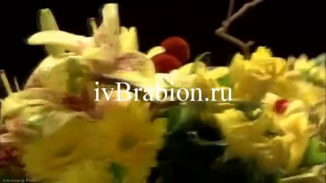Букет цветов №1 смотреть онлайн
