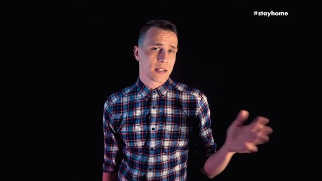 Постановка света для видеосъемки | Влог #stayhome