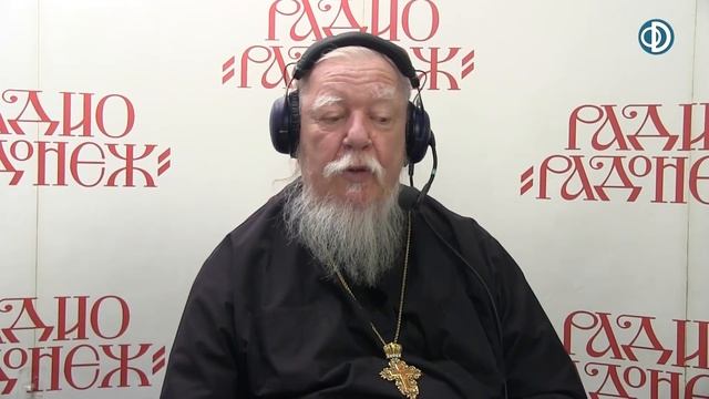 Протоиерей Димитрий Смирнов. Почему православные молодые люди не хотят создавать семью? смотреть онлайн
