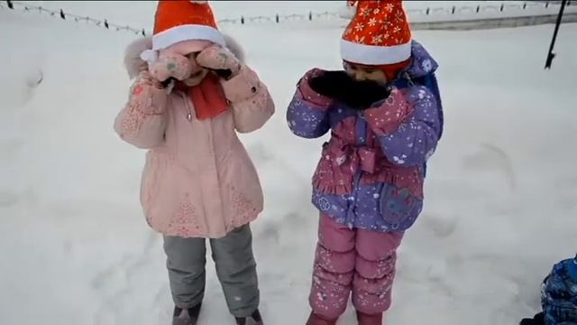 поздравление воспитателям с новым годом смотреть онлайн