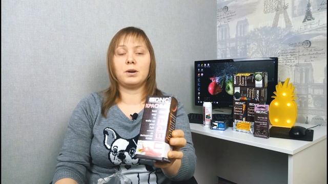 Покупки на Wildberries, БОЛЬШОЙ Заказ смотреть онлайн