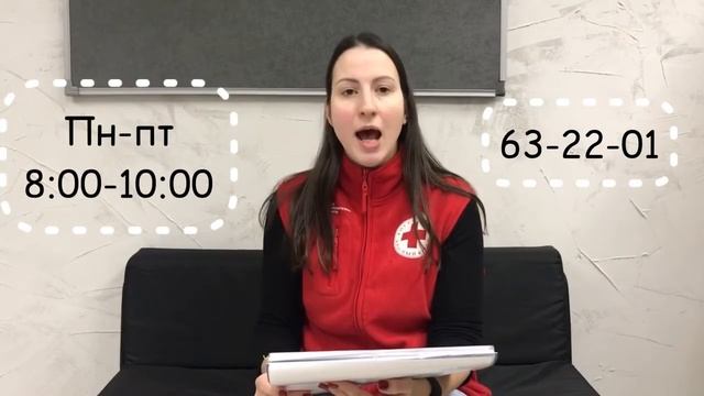Где найти сиделку в Великом Новгороде? // Инфоцентр Красного Креста смотреть онлайн