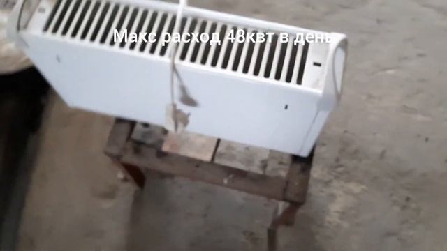 Какой вид отопления выбрать. стоимость отопления сарая зимой. смотреть онлайн