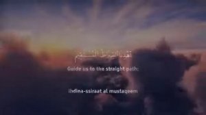 Сура аль-Фатиха *40 раз \ Омар Хишам