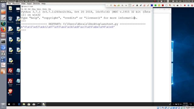 4 Protecting Your Tunnel with AES | Computer Monk ? смотреть онлайн