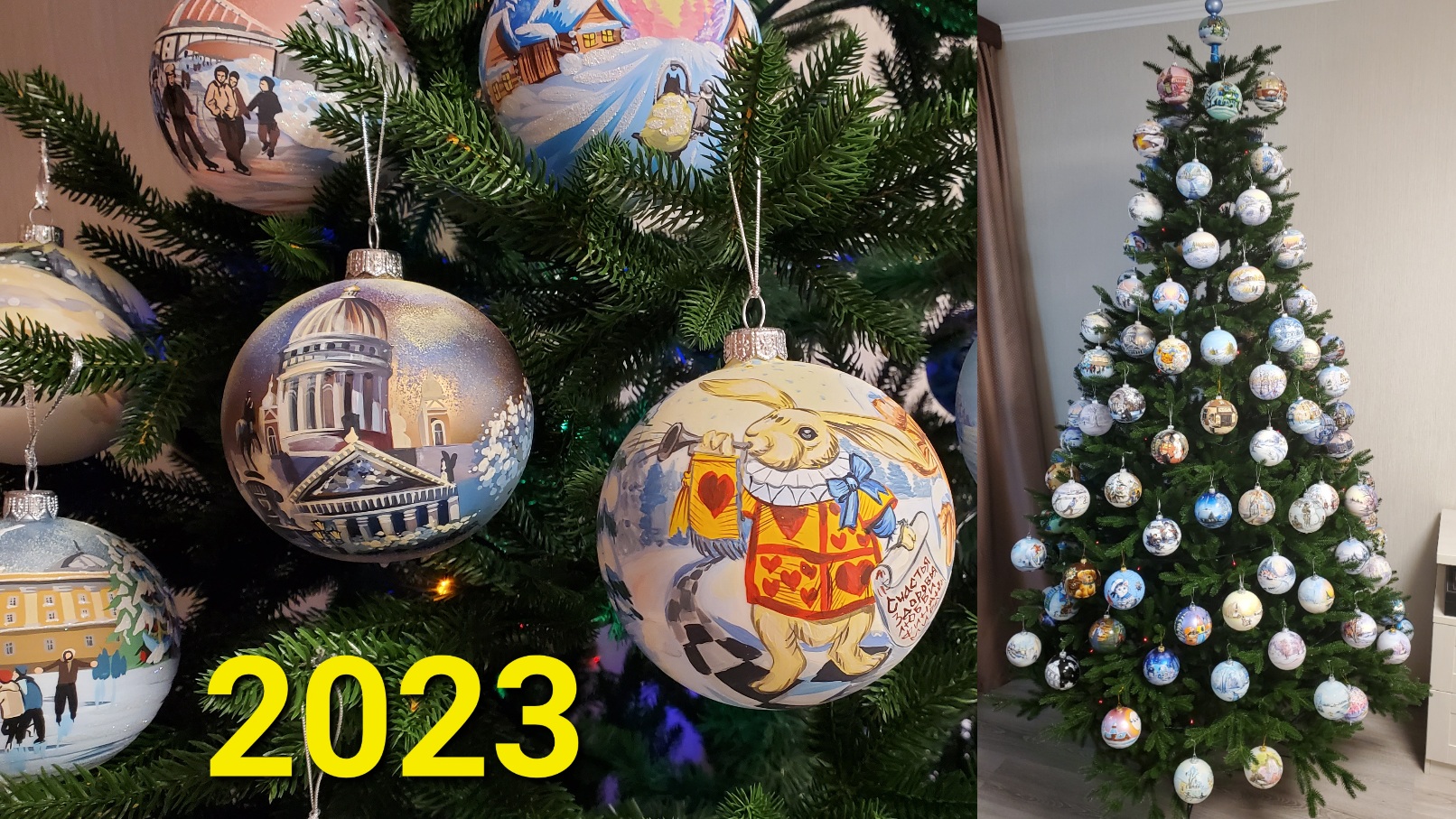 Наша первая новогодняя елка 2023. Только шары ARTbyBDV Ариэль Impuls Клавдиево MOSTOWSKI и другие смотреть онлайн