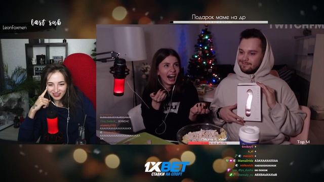 GENSYXA смотрит TWITCHFM Резерв | Топ Моменты с Twitch | Новый Год со Стримерами смотреть онлайн