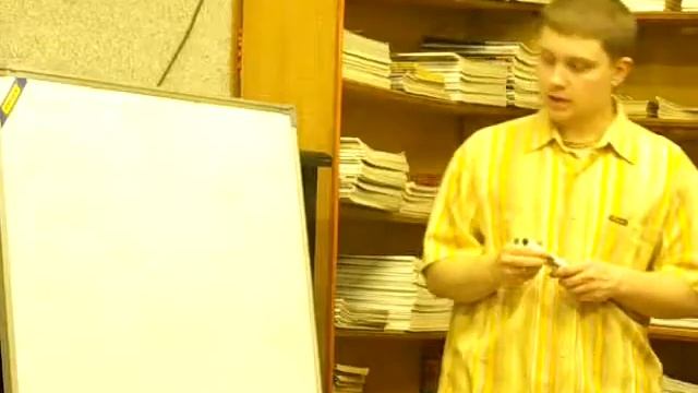 День4. Искусство взаимоотношений. Валера Бирюков. смотреть онлайн