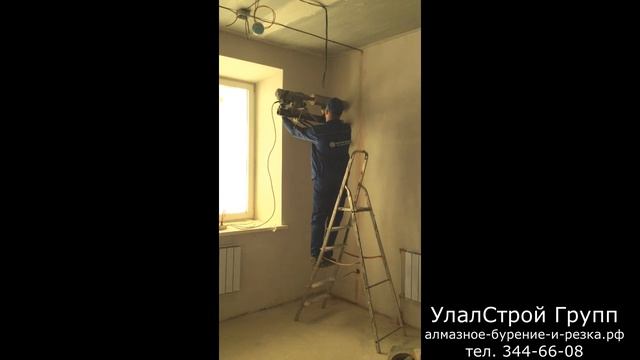 Алмазное сверление смотреть онлайн