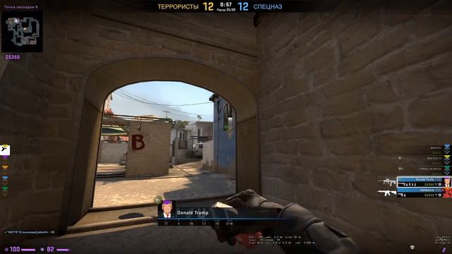 СТРИМ ПО CS GO!!!!РАЗДАЧА СКИНОВ!!!!!Ловим читеров!!! смотреть онлайн