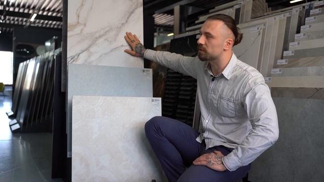 Керамогранит с Sugar-effect. Самая сладкая плитка смотреть онлайн