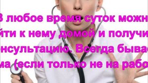 Бесплатный аудио курс нервно-мышечной релаксации по Джекобсону на фоне пляжа