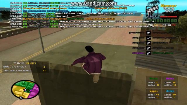 Каптурчик на Monser Gang Var смотреть онлайн