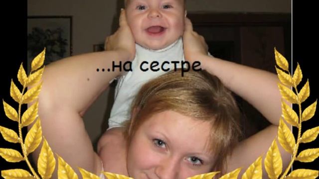 Pampers pictures представляет смотреть онлайн