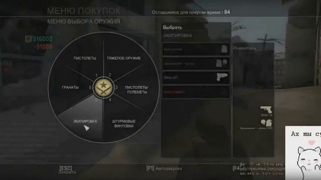 заглуши свой вертолет смотреть онлайн