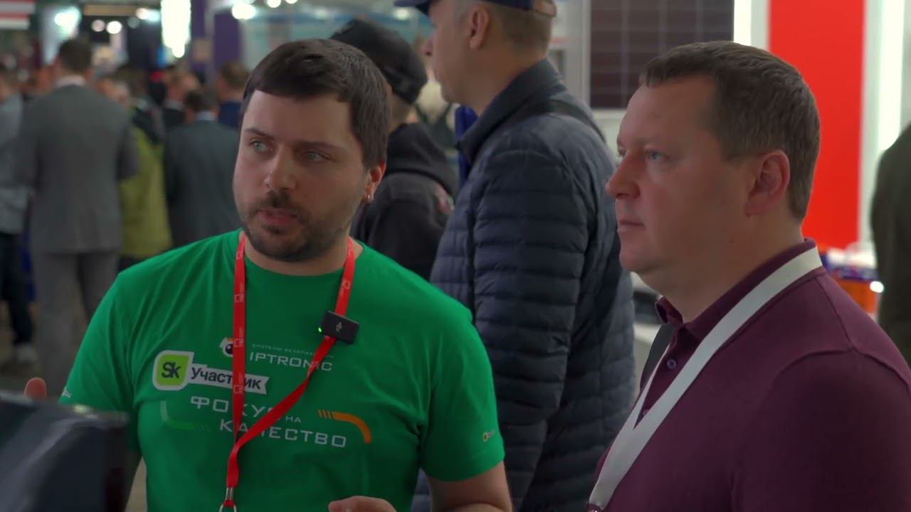 IPTRONIC на крупнейшей выставке систем безопасности Securika Moscow 2024 смотреть онлайн