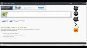 Как установить герои меча и магии 3 на Планшет.