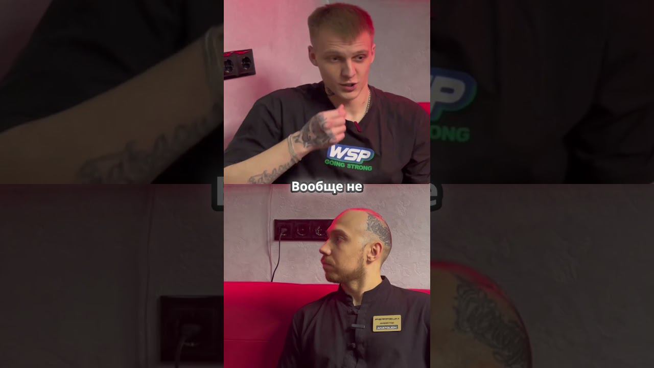 Практика на моделях: ключ к успеху в тату сфере смотреть онлайн