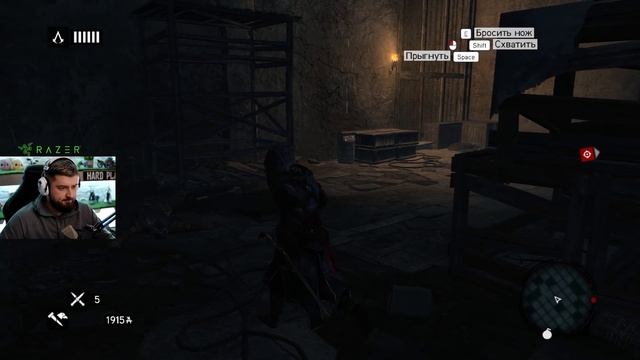 ПОЖИЛЫЕ ПОПРЫГУШКИ - ASSASSINS CREED REVELATIONS #4 смотреть онлайн