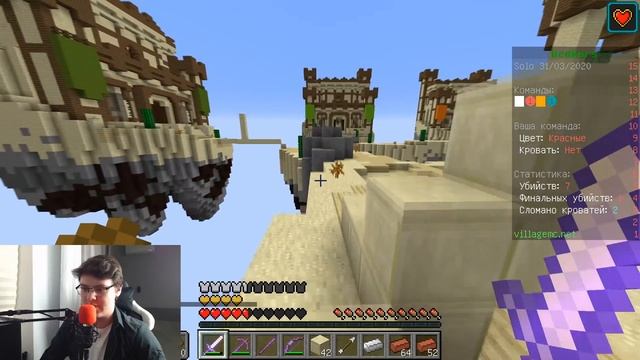 ТРИ ПУШЕЧНЫЕ ИГРЫ В БЕД ВАРС С ПОДПИСЧИКАМИ!11! смотреть онлайн