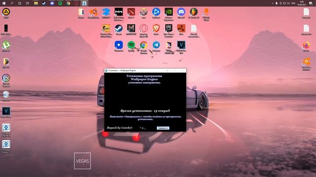 ???TUTORIAL WALLPAPER ENGINE CRACK??(AUGUST 2021)??? смотреть онлайн