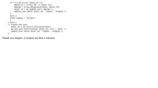 Wordpress: wp_insert_user if user exists смотреть онлайн