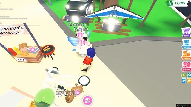 КАК заработать МНОГО ДЕНЕГ в АДОПТ МИ? Бизнес Школа от Папа и Дочки Play! Adopt Me Roblox смотреть онлайн