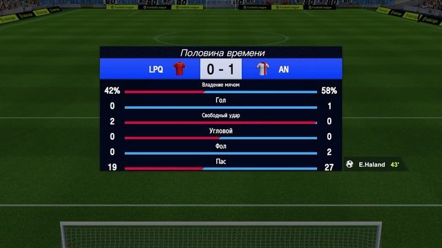 Играем в футбольную игру Football 2023 смотреть онлайн
