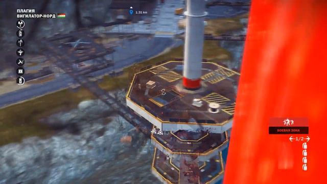 Just Cause 3 (Часть 3) Хаус. Склад Повстанцев. смотреть онлайн