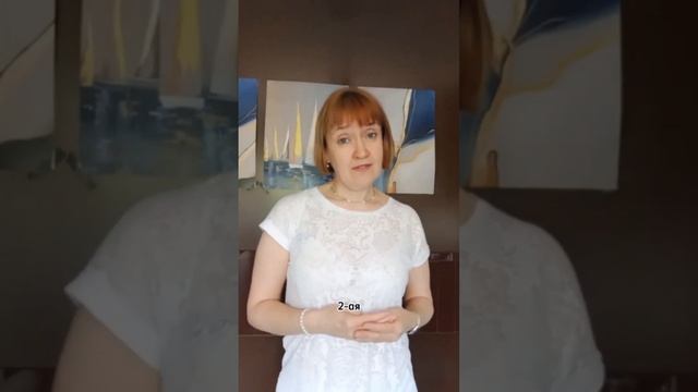 Ошибки в налогах.  Как устранить?