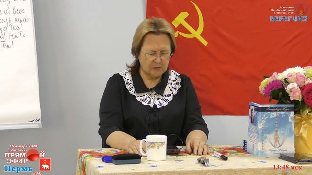 15.01.2023. Надежда Токарева. Чистка Украины смотреть онлайн