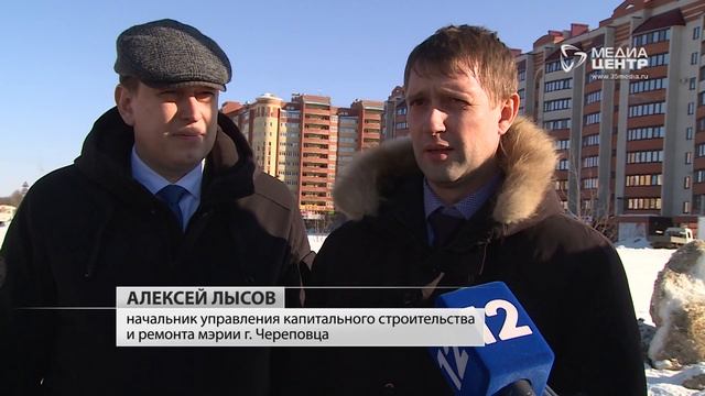 Ямочный ремонт стартовал в Череповце смотреть онлайн