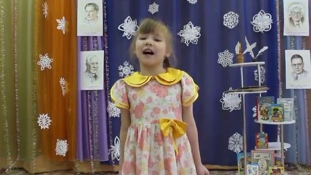 С.Я. маршак «Ванька -встанька» смотреть онлайн