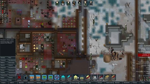 RimWorld HSK B18 - Мне нужны твои очки (Племя, Кара, Пекло s1e24) смотреть онлайн