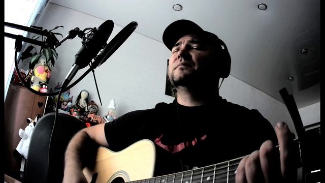 Твоя нежная походка (cover by Андрей Тамахин) смотреть онлайн