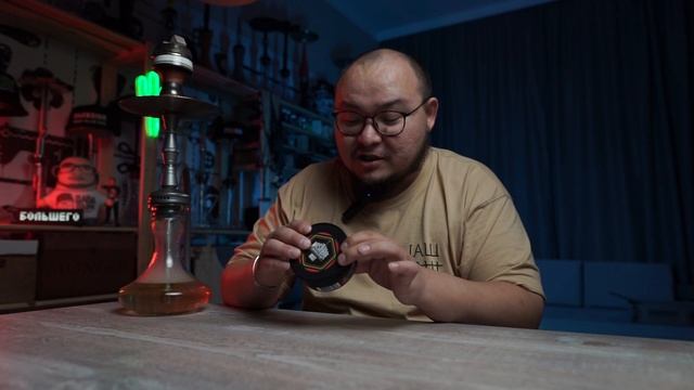 МОЕ МНЕНИЕ: MUSTHAVE ROCKET. ВКУС ТАБАКА ДЛЯ КАЛЬЯНА ОТ TIMATI