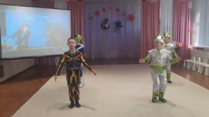 танец "Инопланетяне " подготовительная группа